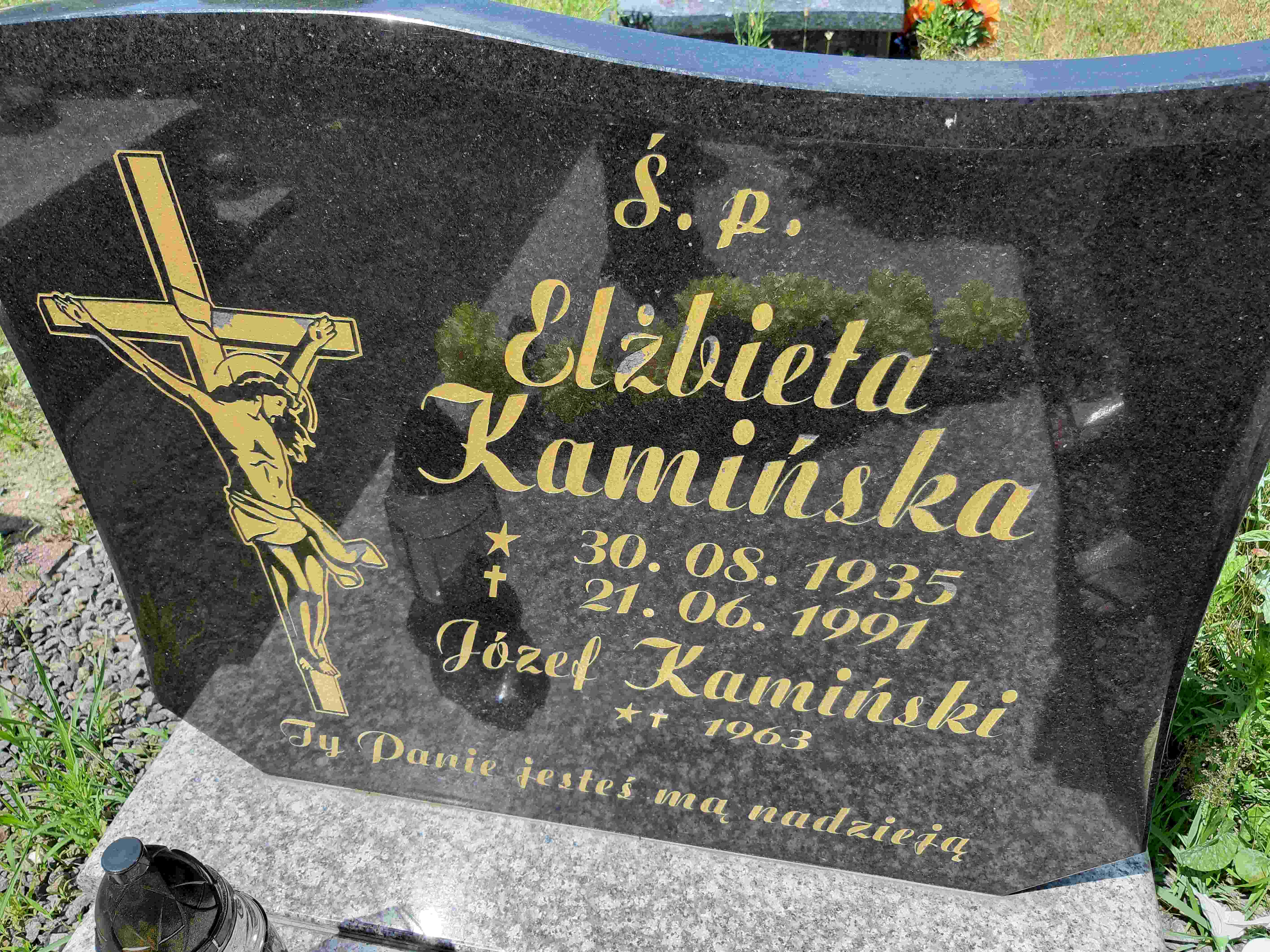 Elżbieta Kamińska 1935 Węgliniec - Grobonet - Wyszukiwarka osób pochowanych